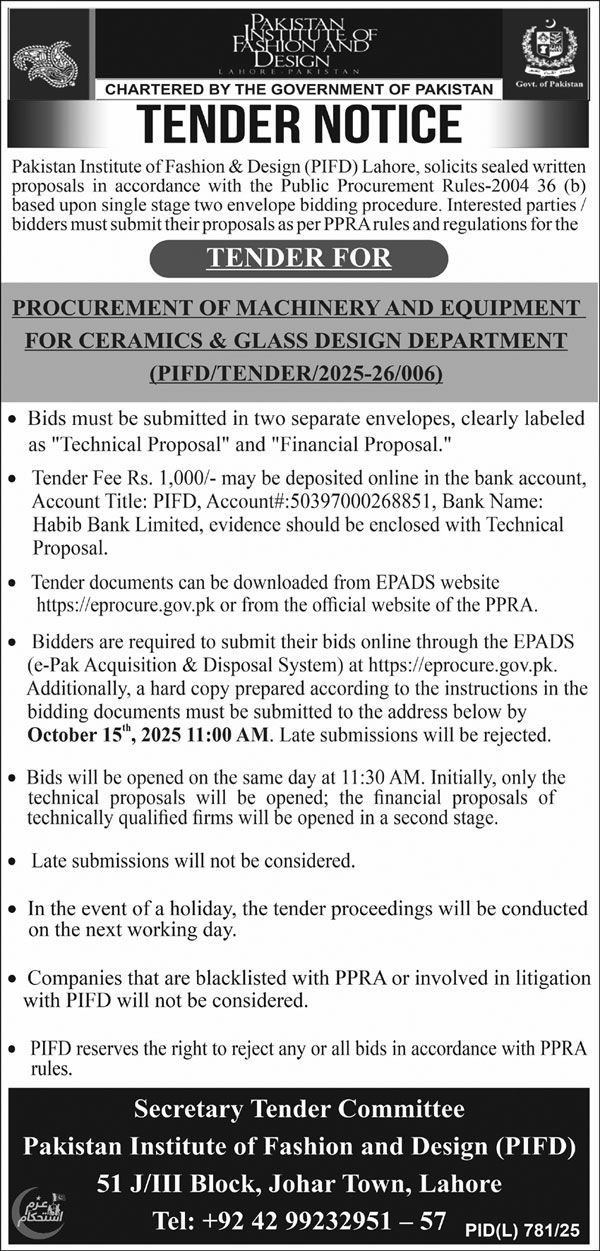 Pakistan Institute of Fashion & Design Lahore Tender Notice
